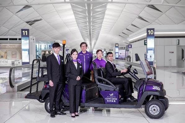 Plaza Premium Group is IATA’s first global partner in accessibility