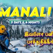 Ultimate 5 Days Manali Adventure Trip!✈️  2024| Complete Travel Guide | Sethan Village, Kasol